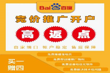 抖音信息流广告创意设计解析